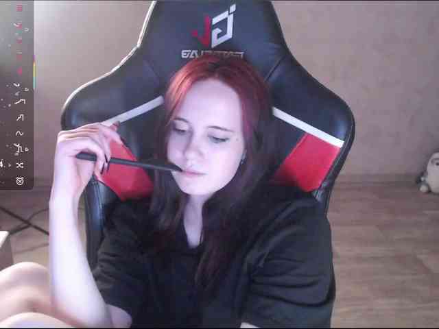 IamLera2005 webcam