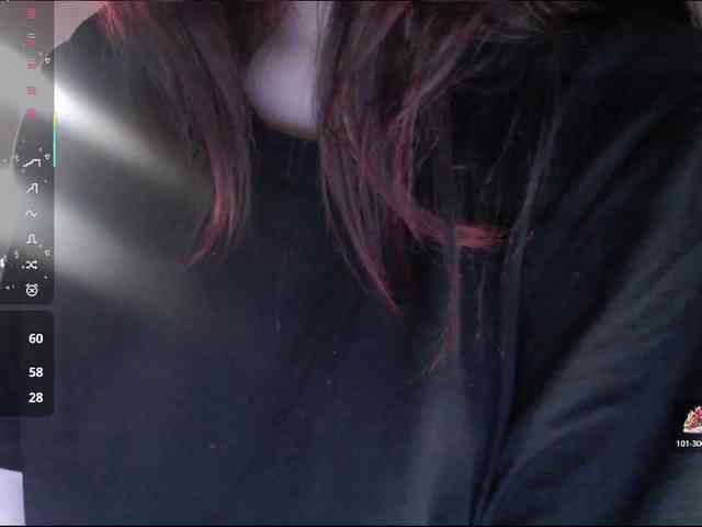IamLera2005 webcam