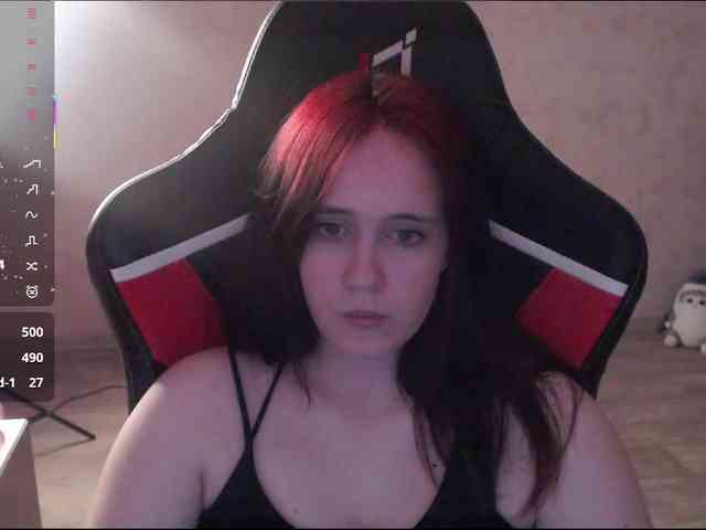 IamLera2005 webcam