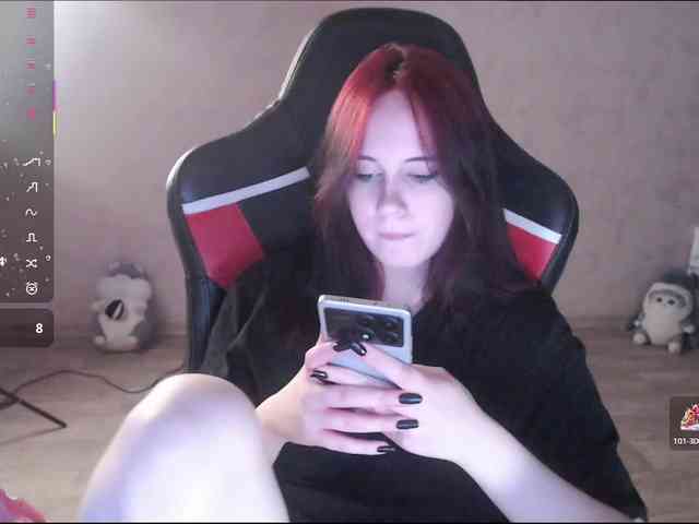 IamLera2005 webcam