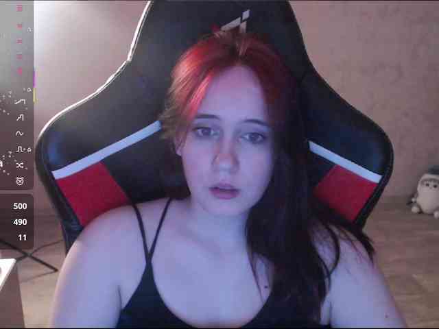 IamLera2005 webcam