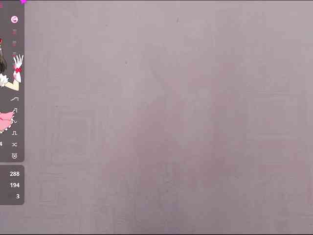 Natsuki1 webcam