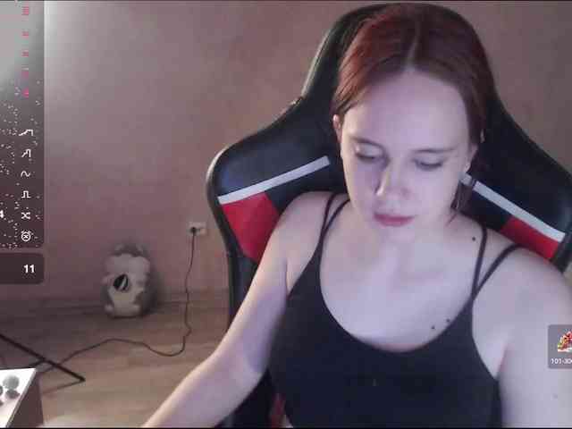 IamLera2005 webcam