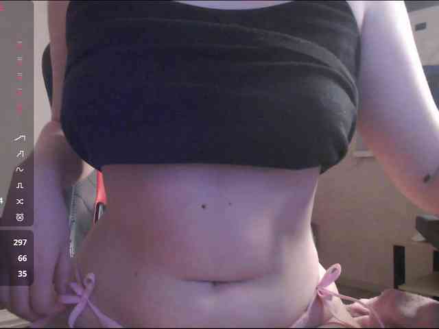 Natsuki1 webcam
