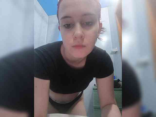 IamLera2005 webcam