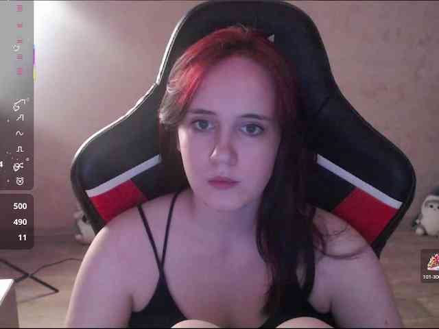 IamLera2005 webcam