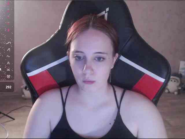 IamLera2005 webcam