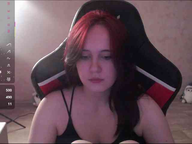 IamLera2005 webcam