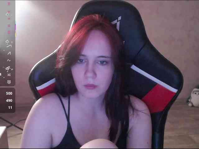 IamLera2005 webcam