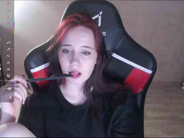 IamLera2005 webcam