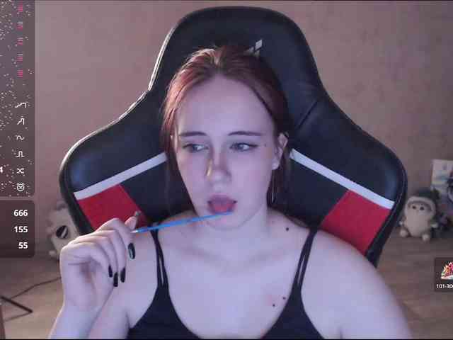 IamLera2005 webcam