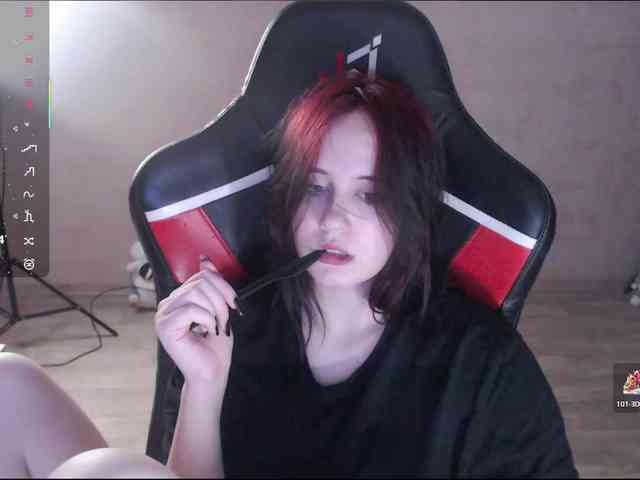 IamLera2005 webcam