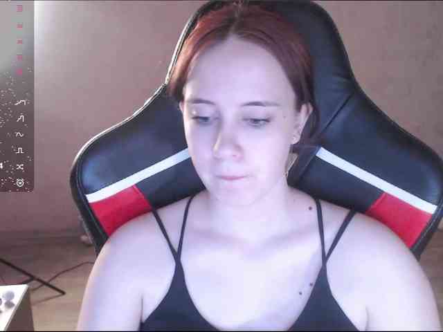 IamLera2005 webcam