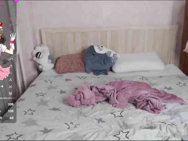 Natsuki1 webcam