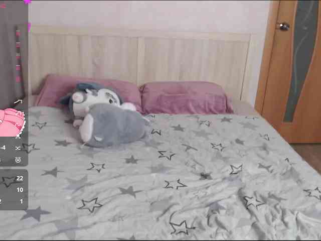 Natsuki1 webcam
