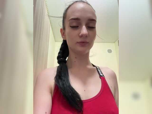  AngelokFromUkraine chat room
