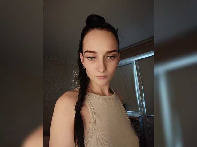 AngelokFromUkraine on BongaCams