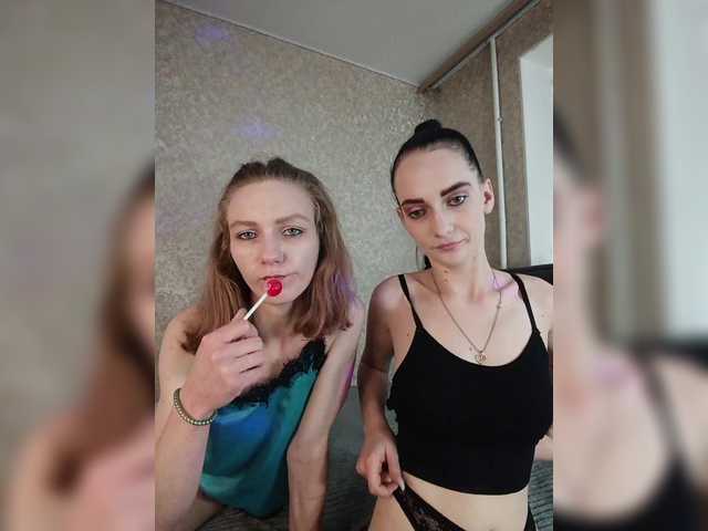 AngelDemon