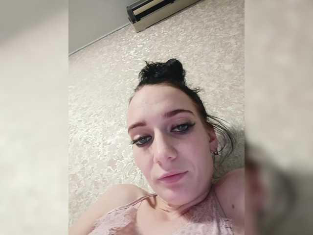 AngelDemon