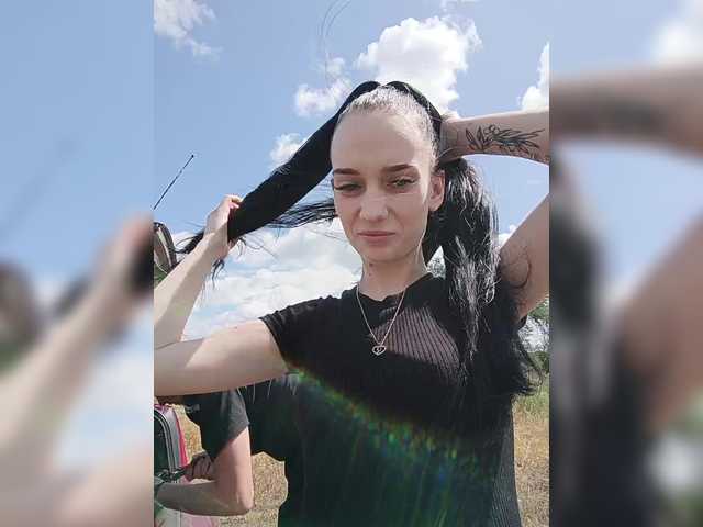 AngelDemon