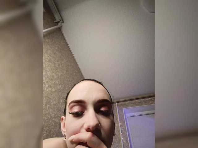 AngelDemon