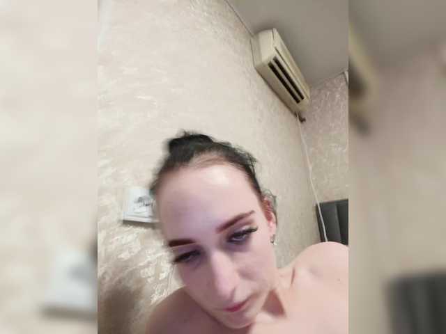 AngelDemon