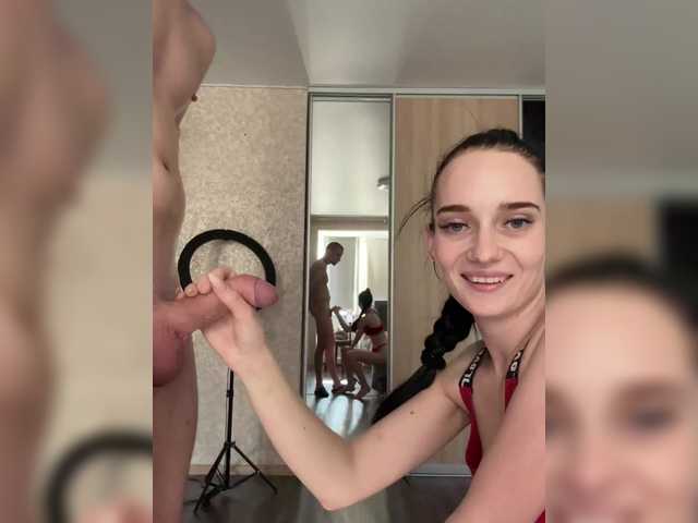 AngelDemon