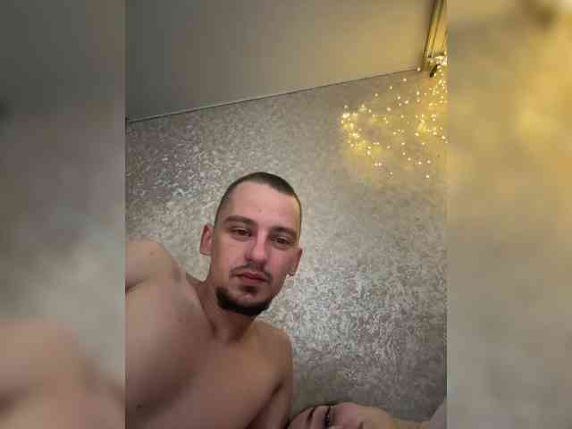 AngelDemon webcam