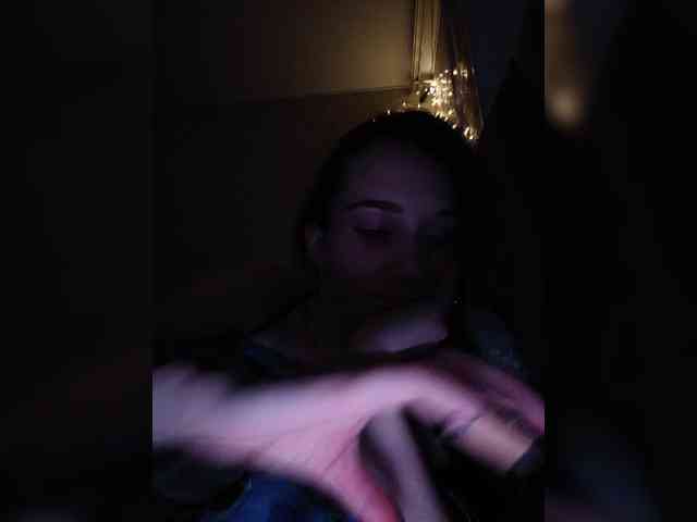 AngelDemon webcam