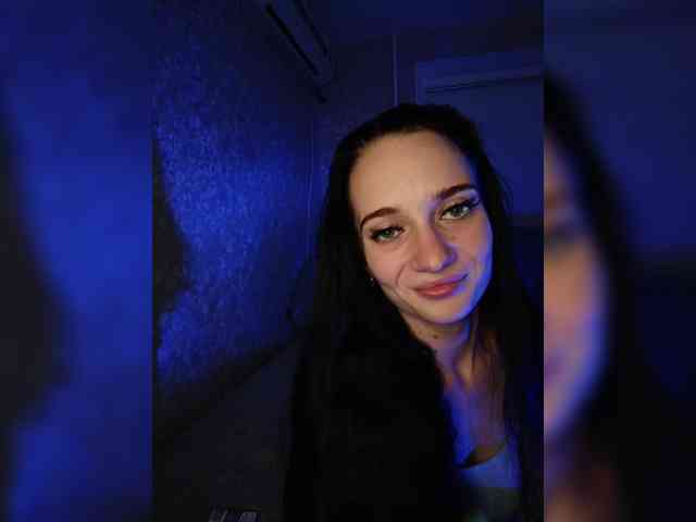 AngelDemon webcam