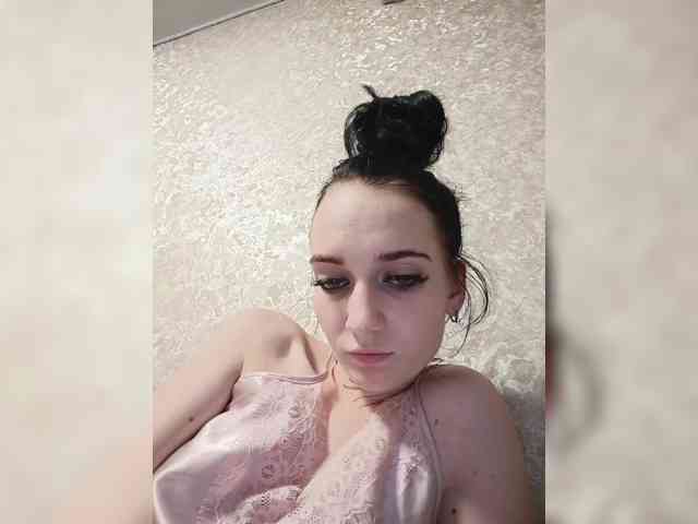 AngelDemon webcam