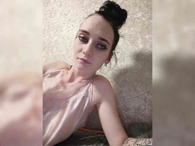 AngelDemon webcam