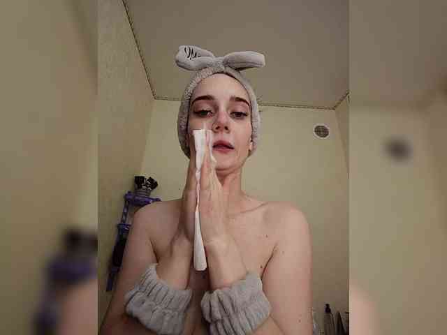 AngelDemon webcam