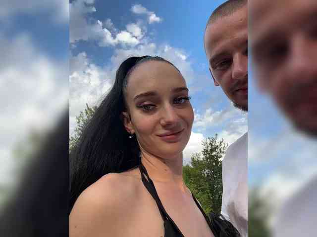 AngelDemon webcam