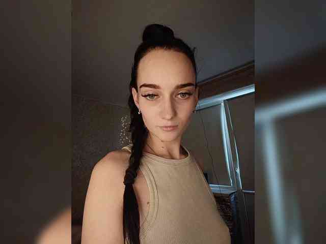 AngelDemon webcam