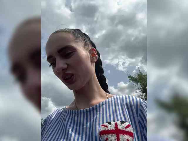 AngelDemon webcam