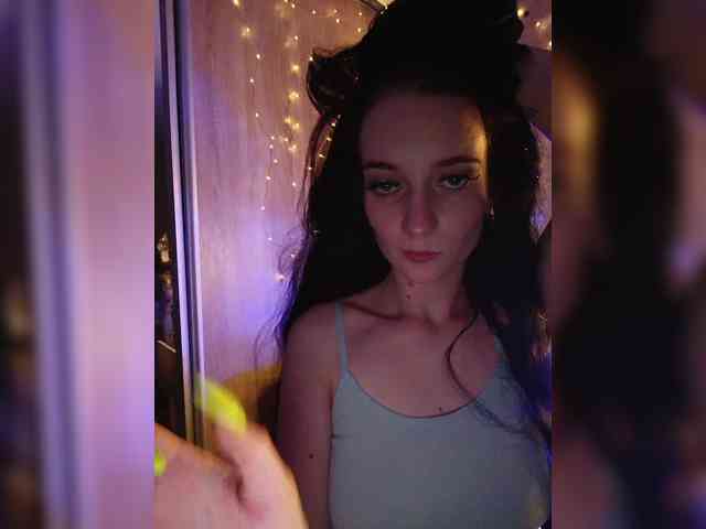 AngelDemon webcam