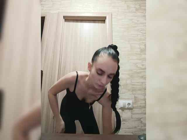 AngelDemon webcam