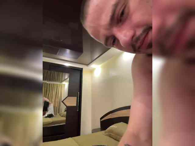 AngelDemon webcam