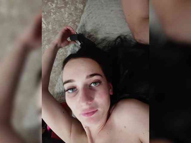 AngelDemon webcam