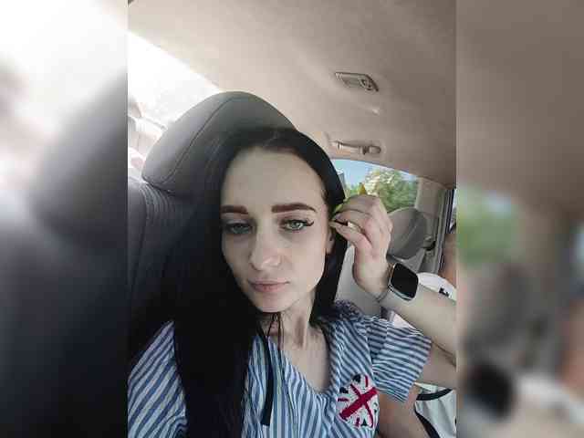 AngelDemon webcam