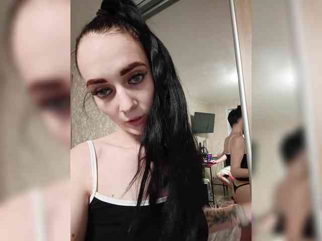 AngelDemon webcam