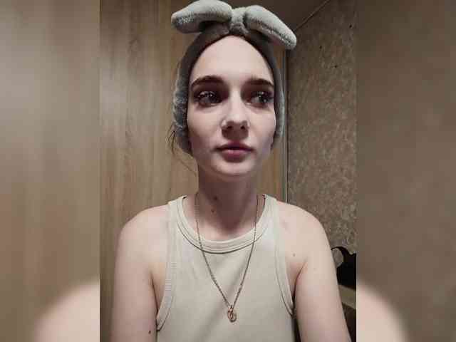 AngelDemon webcam