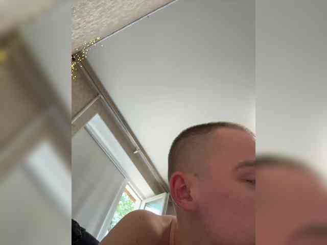 AngelDemon webcam