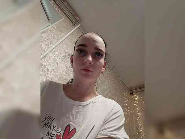 AngelDemon webcam
