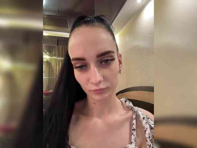 AngelDemon webcam