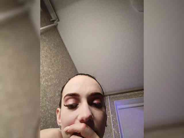 AngelDemon webcam
