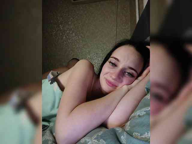 AngelDemon webcam