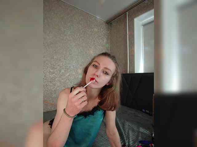 AngelDemon webcam