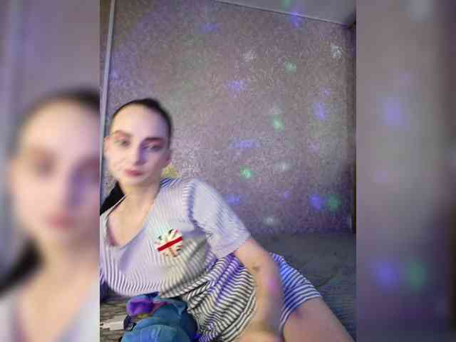 AngelDemon webcam